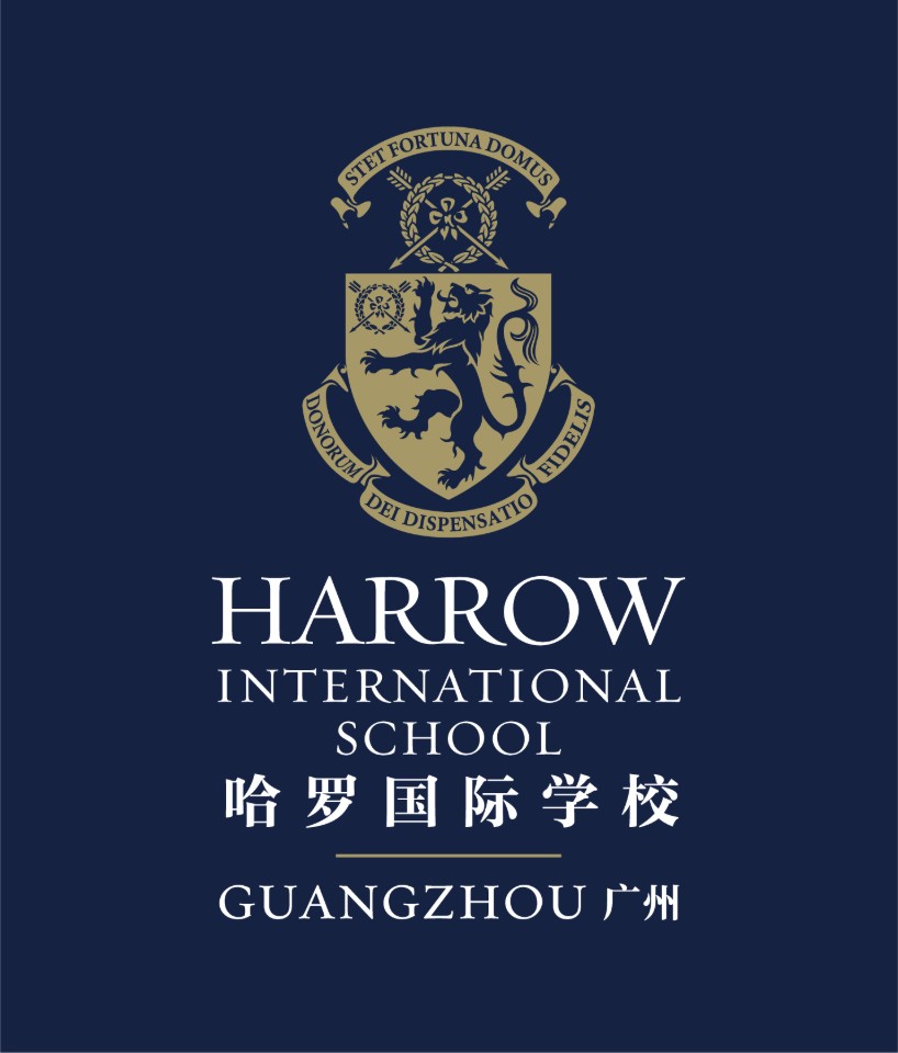 Harrow International School Guangzhou
