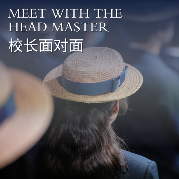 Meet With the Head Master