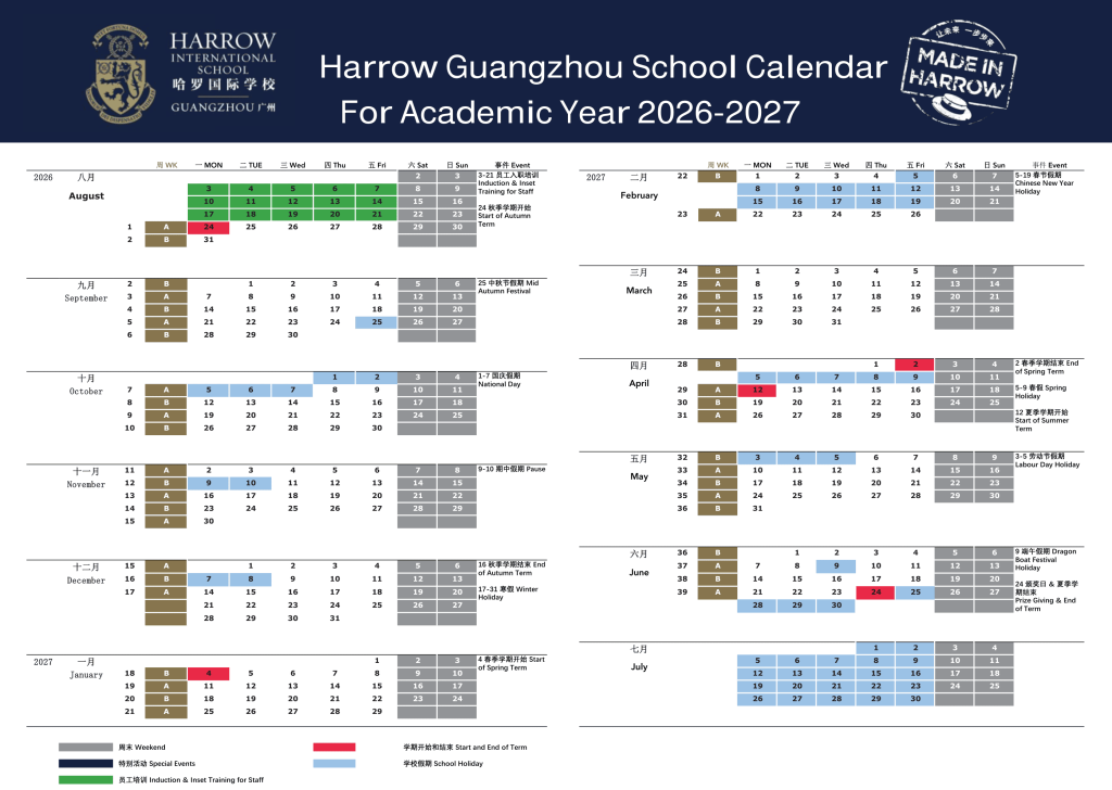 2026-2027​